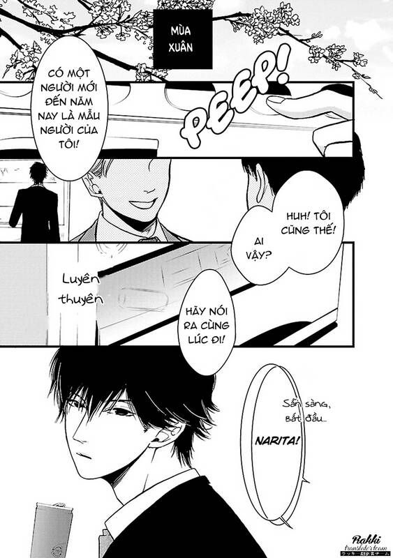 Liar (Hakamada Juri) Chương 4 Ảnh 3