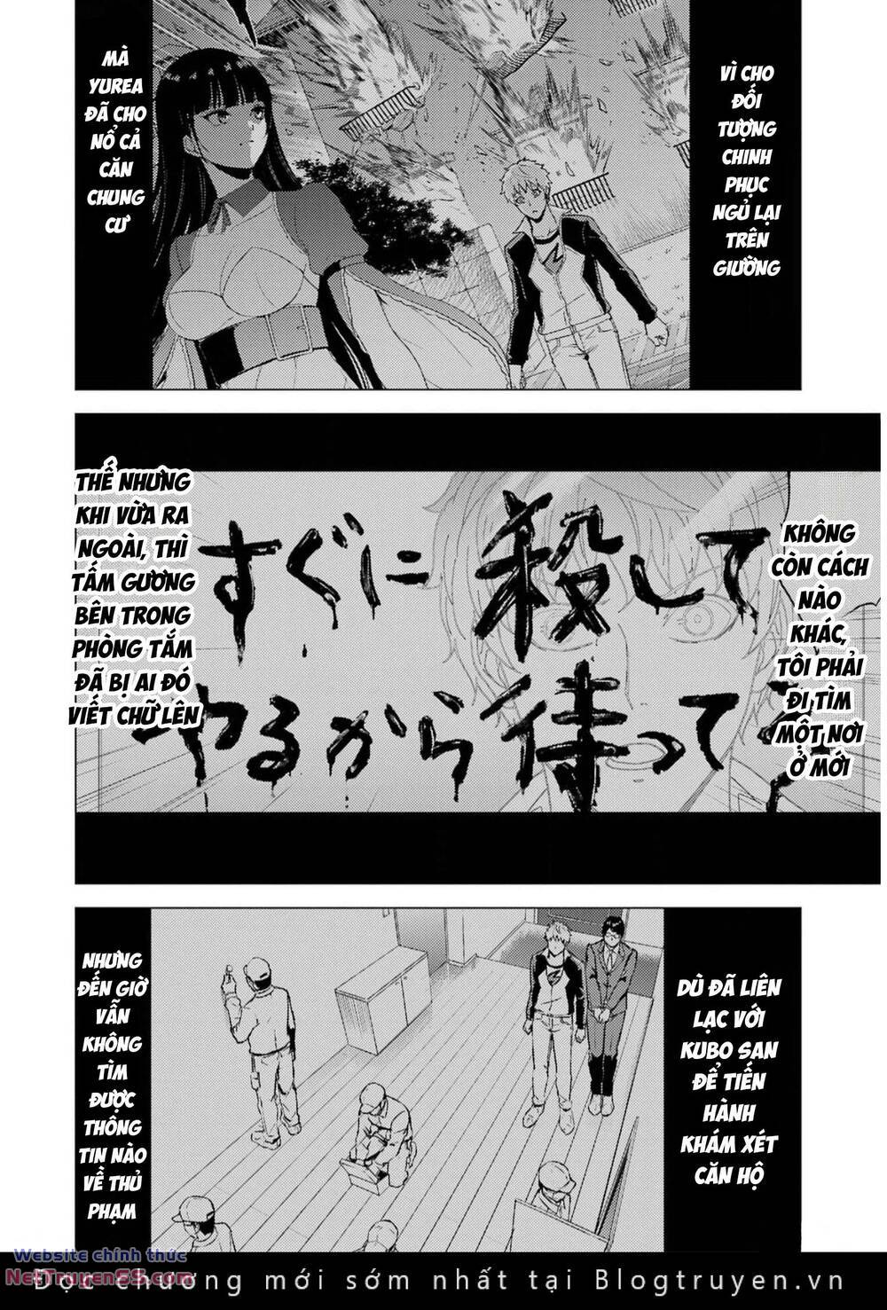 Ore No Genjitsu Wa Renai Game?? Ka To Omottara Inochigake No Game Datta Chương 69 Ảnh 6