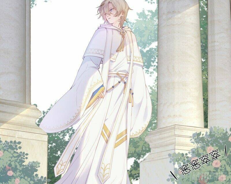 Công Lược Của Mami Chương 1 Ảnh 57