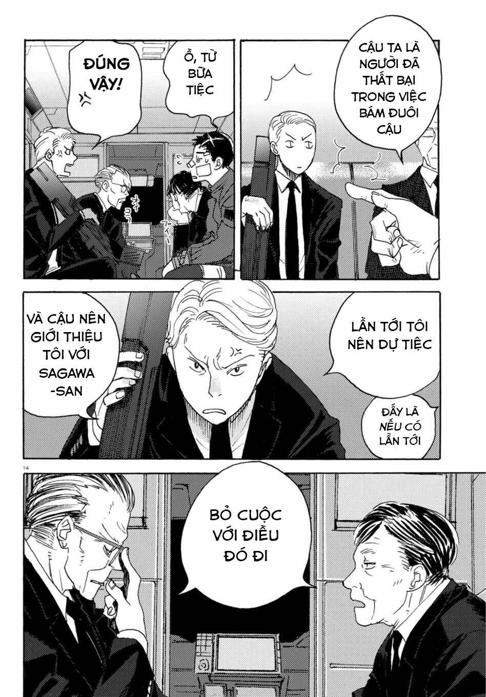 Butterfly Storage Chương 7 Ảnh 17