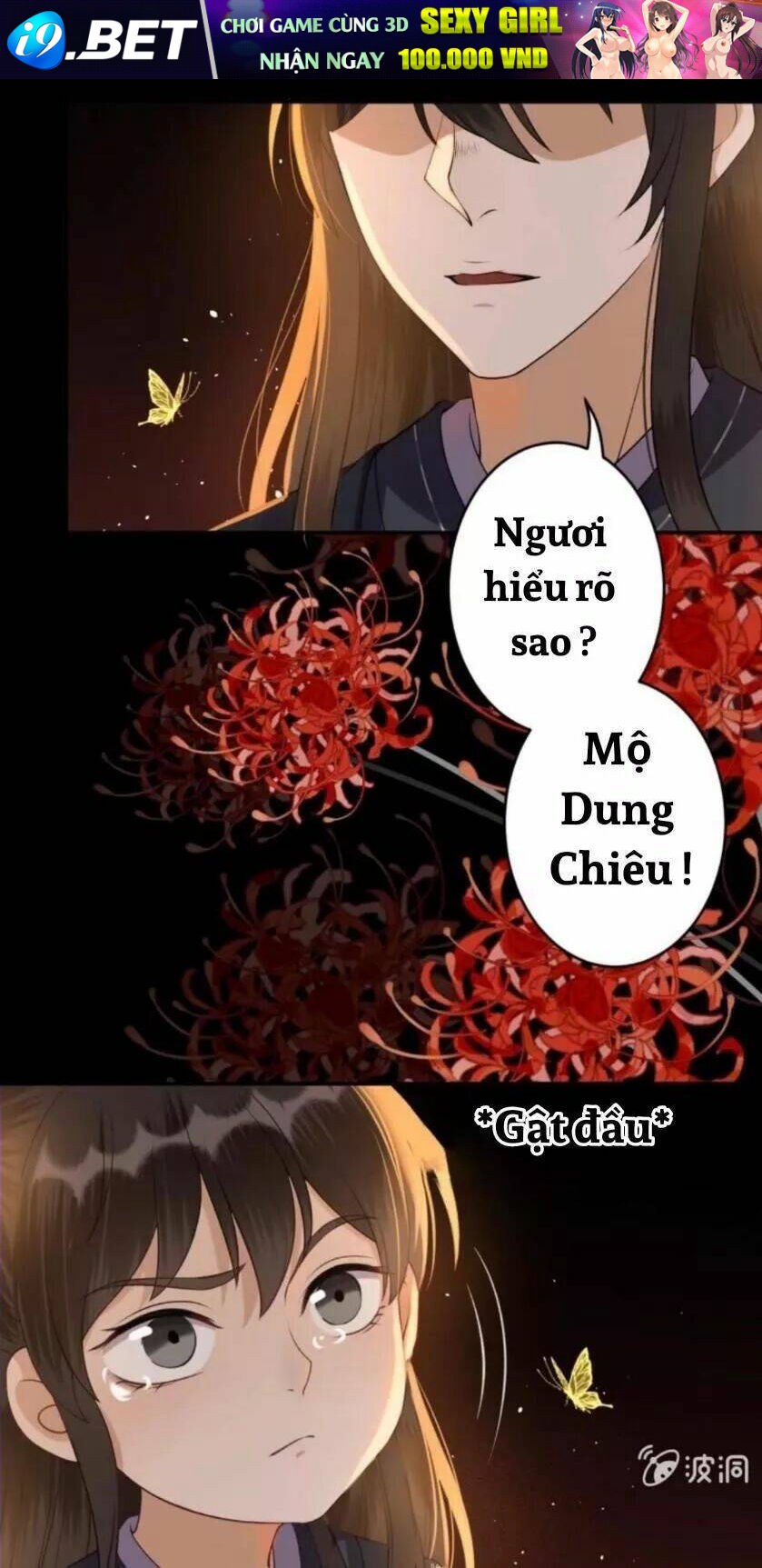 Theo Đuổi Hoàng Tử Quá Khó A~ Chương 96 Ảnh 16