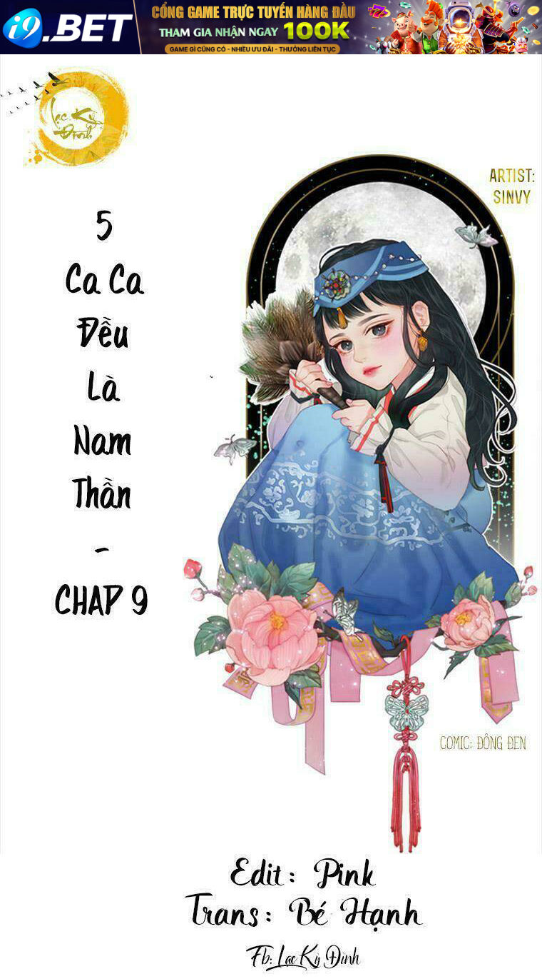 Năm Ca Ca Đều Là Nam Thần Chương 9 Ảnh 11