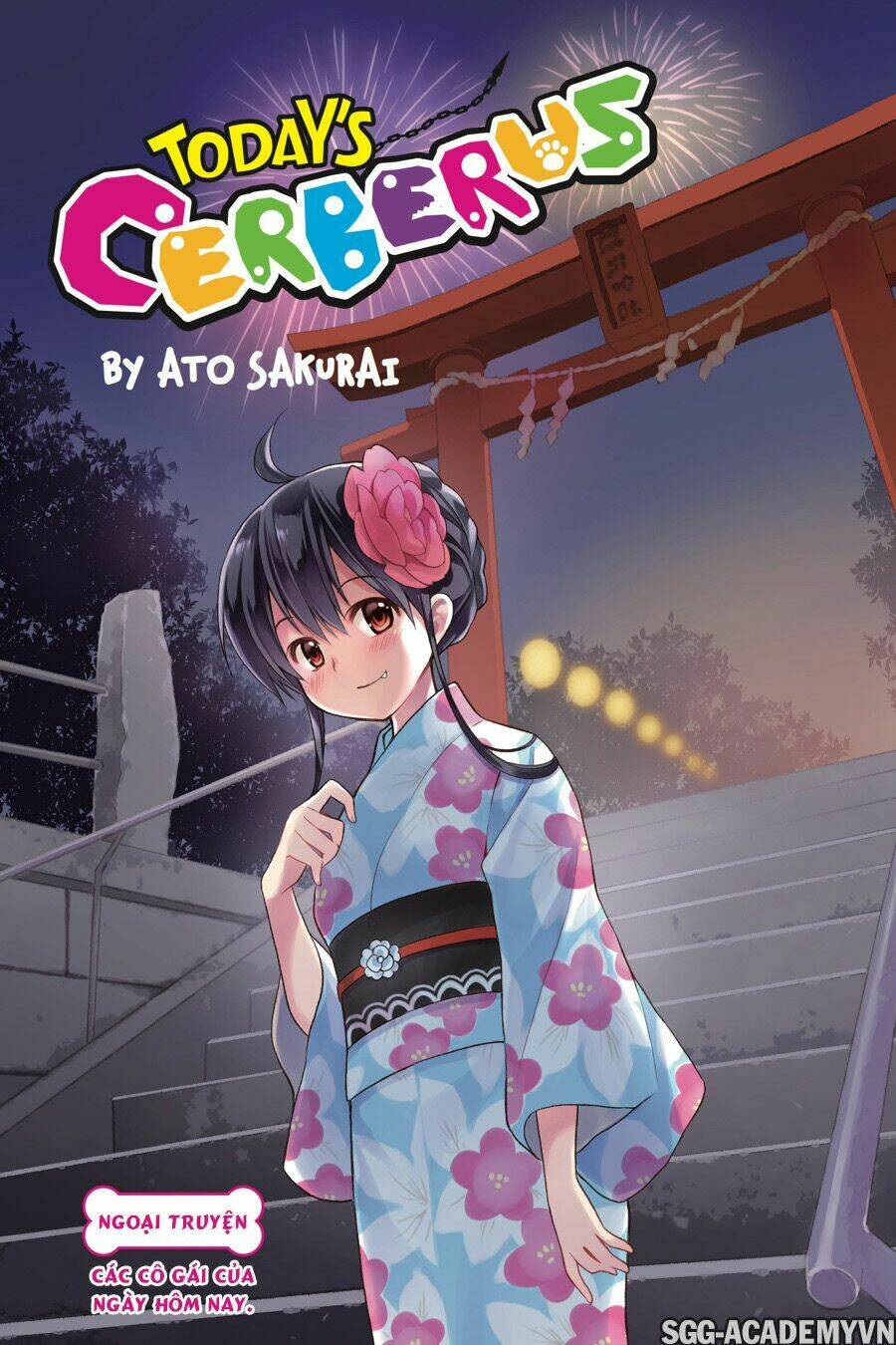 Kyou No Cerberus Chương 57 Ảnh 5
