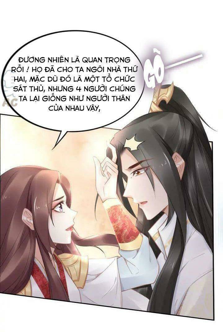 Nhất Sinh Nhất Thế Tiếu Thương Khung Chương 104 Ảnh 12