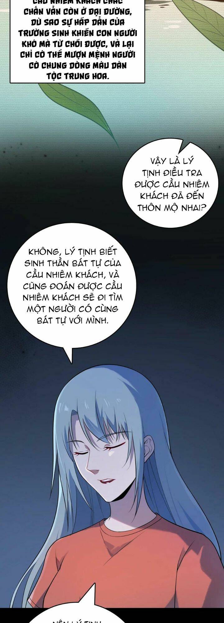 Thiên Mệnh Xa Đao Nhân Chương 132 Ảnh 7