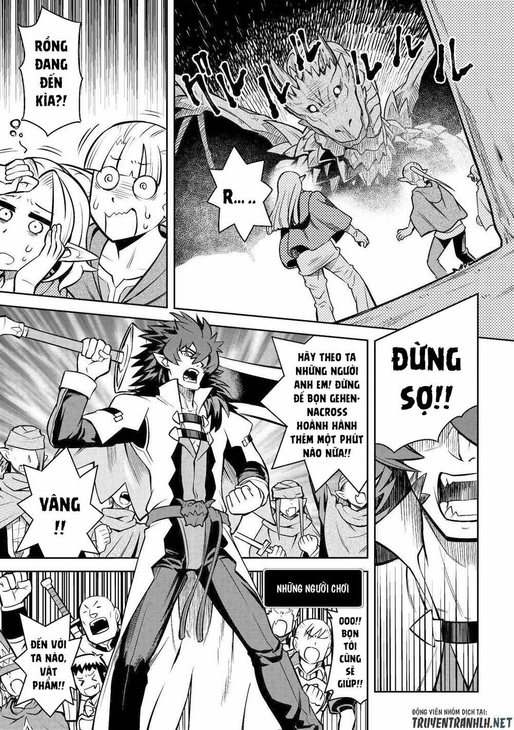 Toaru Ossan No Vrmmo Katsudouki Chương 58 Ảnh 20