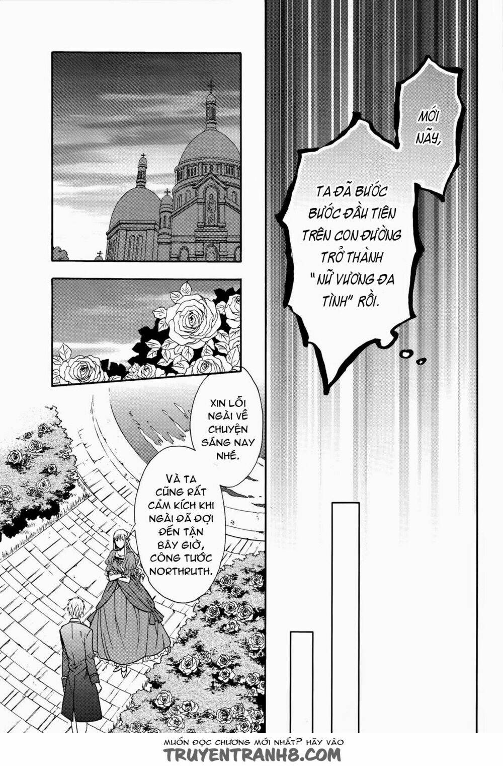 Okobore Hime To Entaku No Kishi Chương 8 Ảnh 10