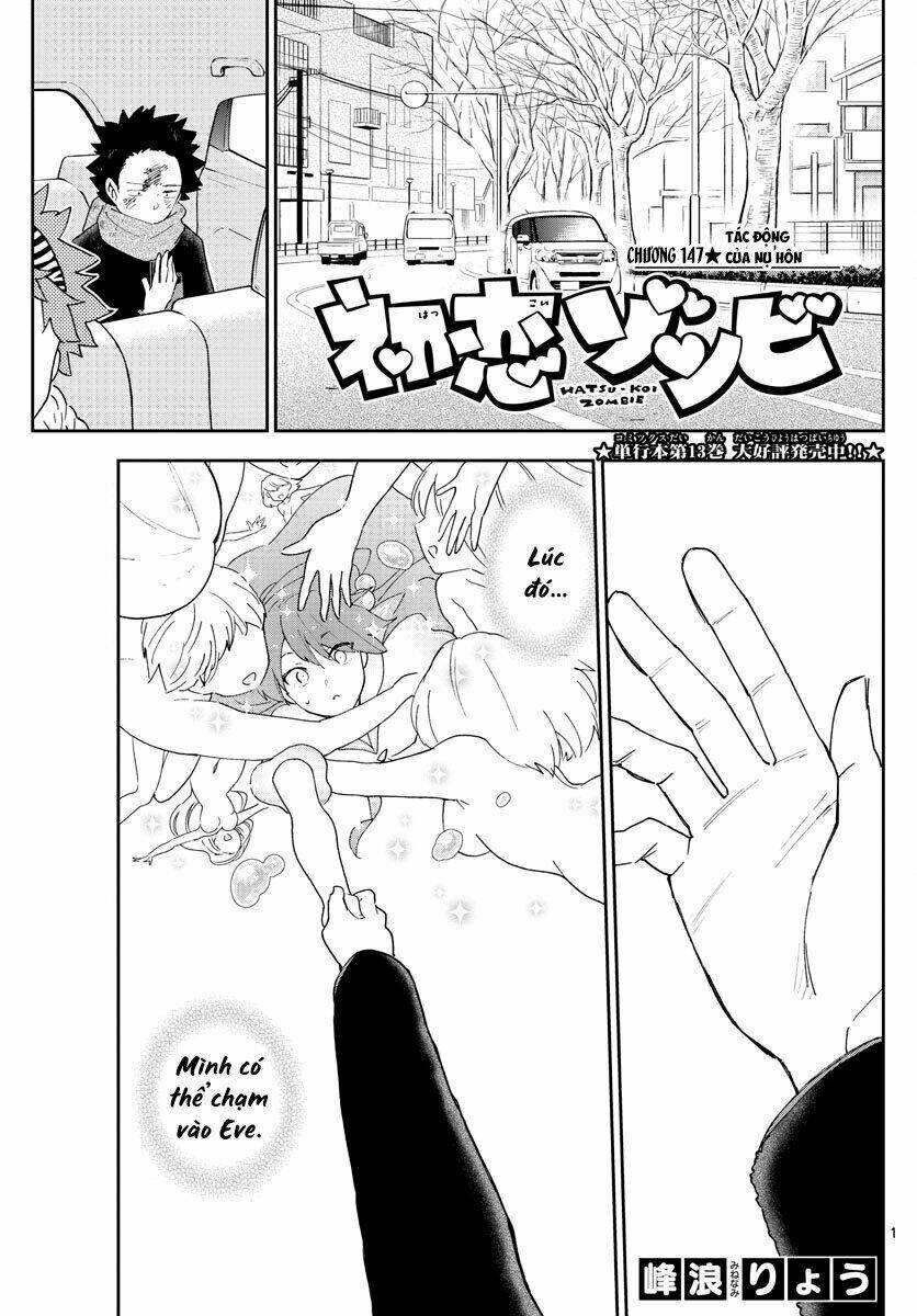 Hatsukoi Zombie Chương 147 Ảnh 4