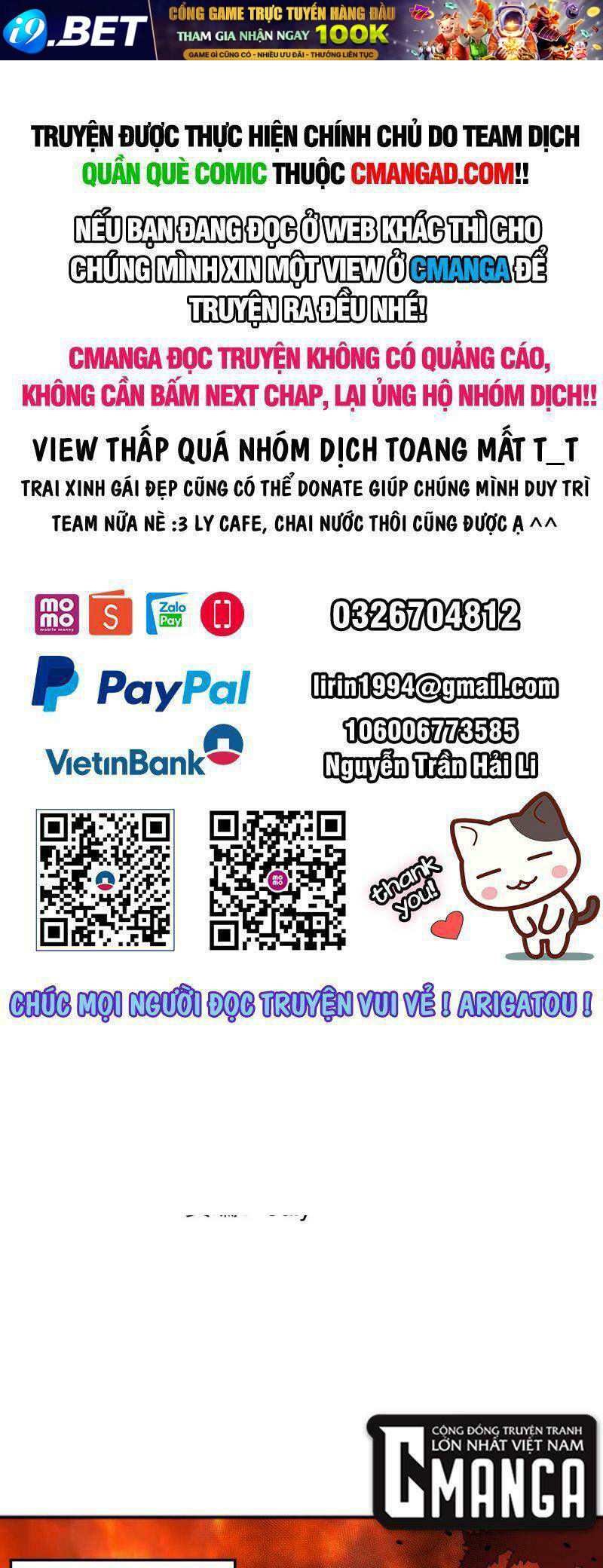 Giản Giới Chương 200 Ảnh 2