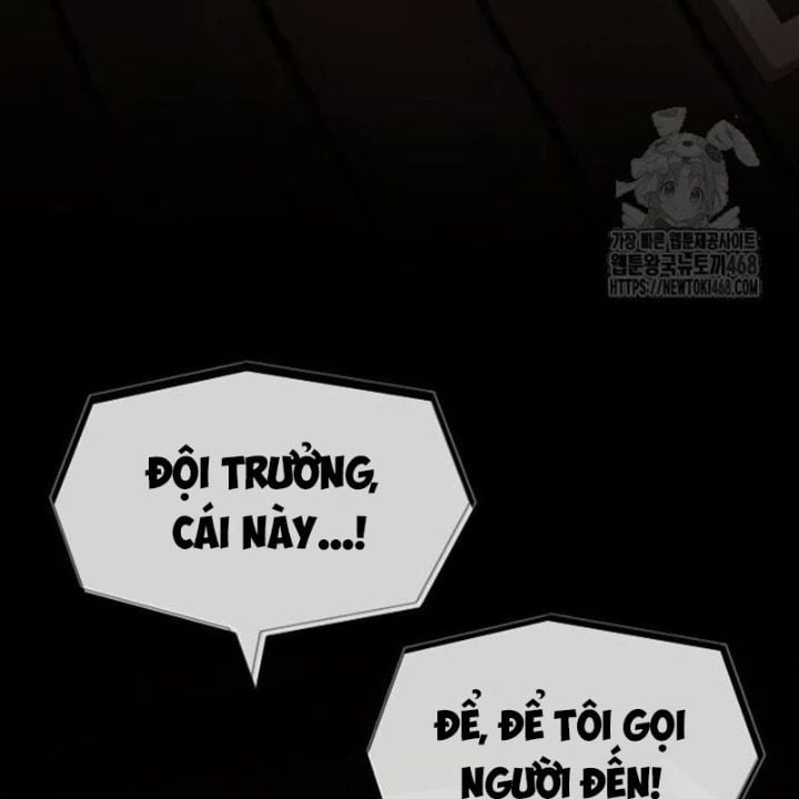 Thiên Tài Nhìn Thấu Thế Giới Chương 23 Ảnh 239