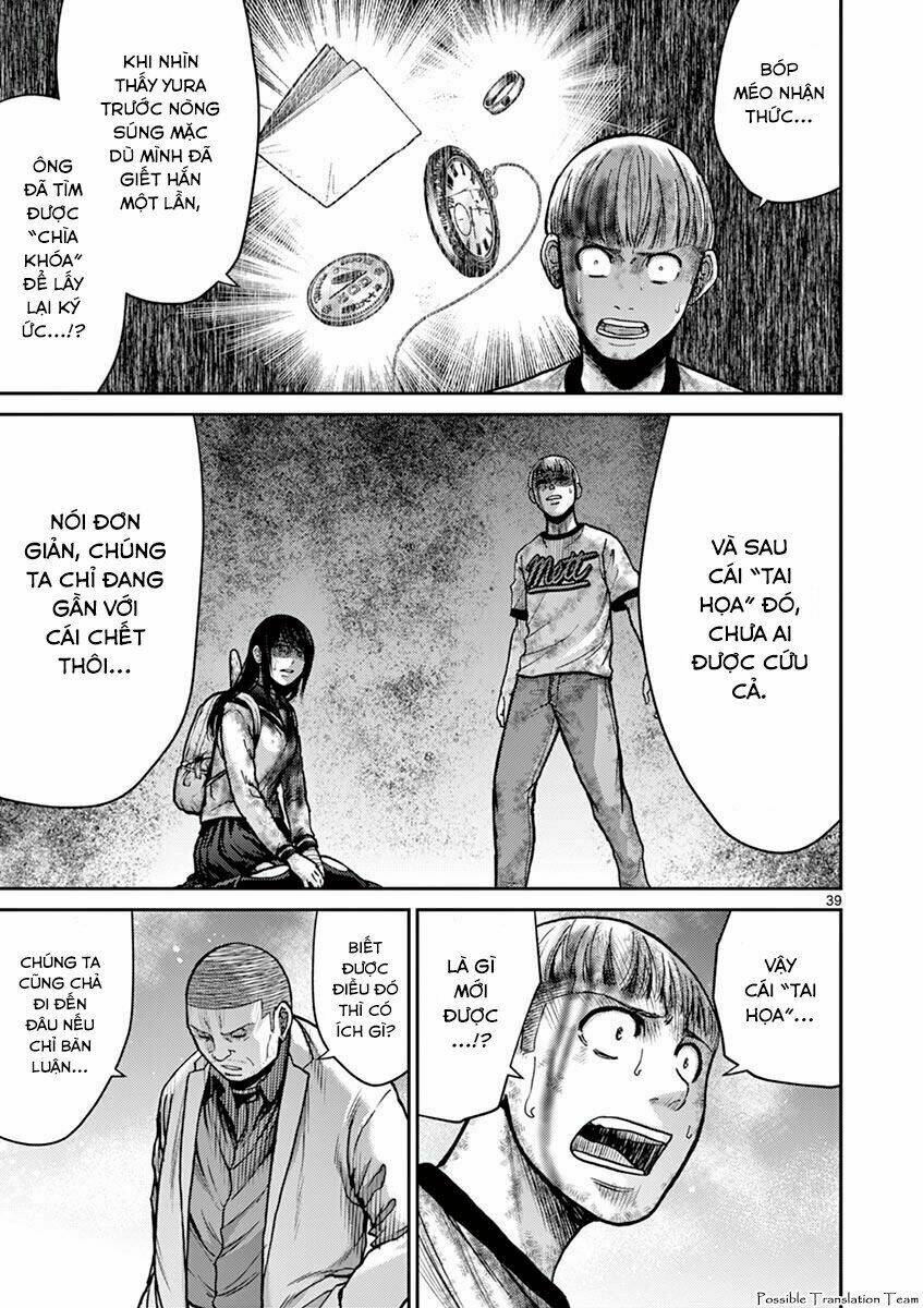 Imawa No Michi No Alice: Alice On Border Road Chương 24 Ảnh 48