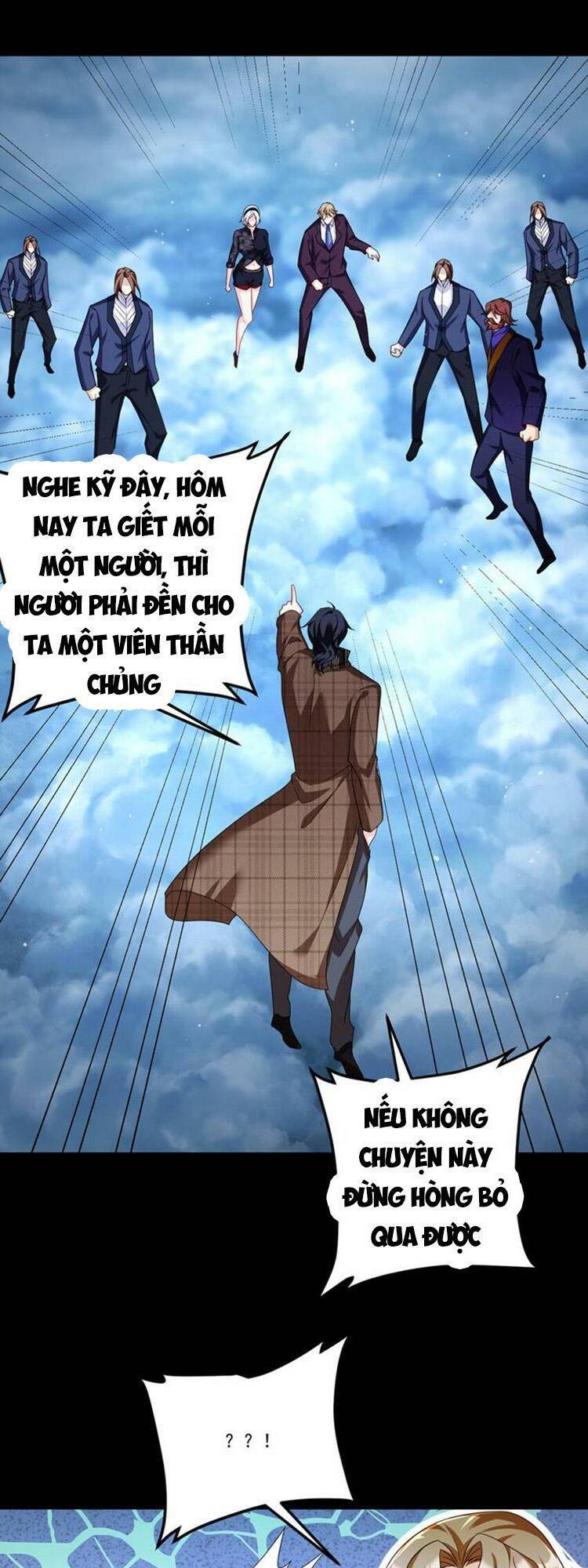 Tiên Tôn Lạc Vô Cực Chương 247 Ảnh 26