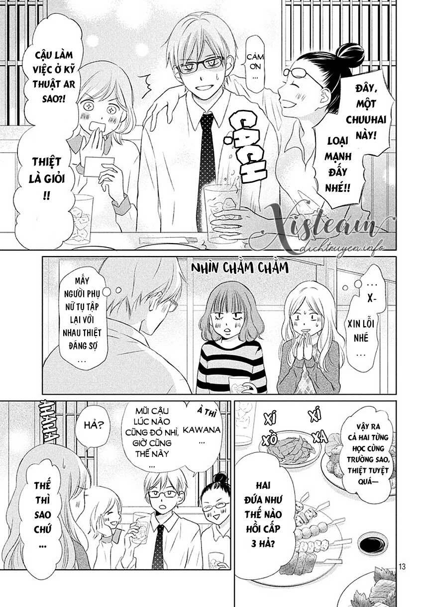Perfect World (Aruga Rie) Chương 15 Ảnh 15