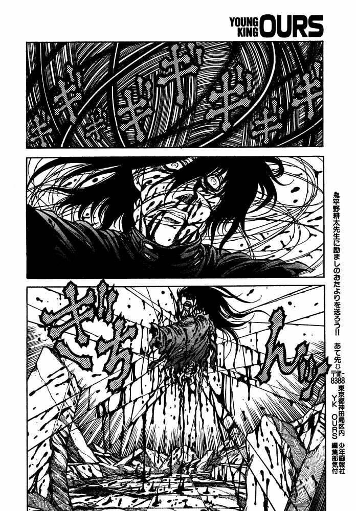 Hellsing Chương 80 Ảnh 9