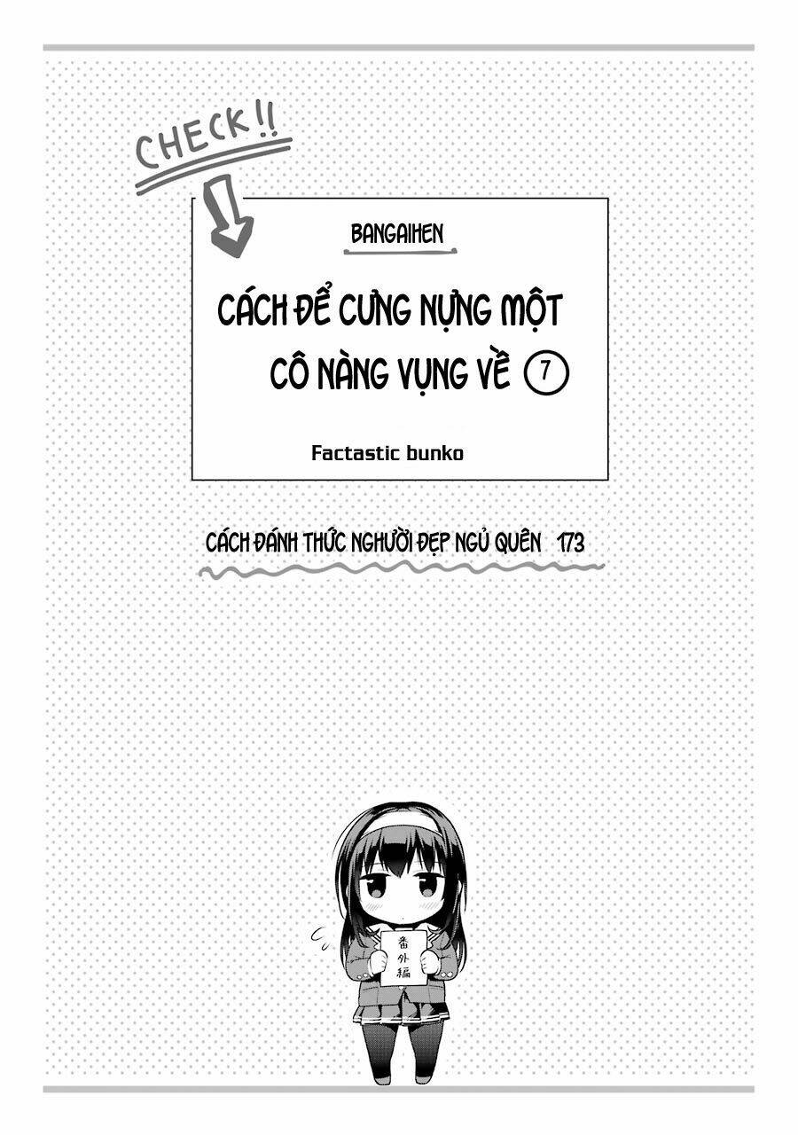 Saenai Kanojo No Sodatekata - Koisuru Metronome Chương 36.5 Ảnh 4