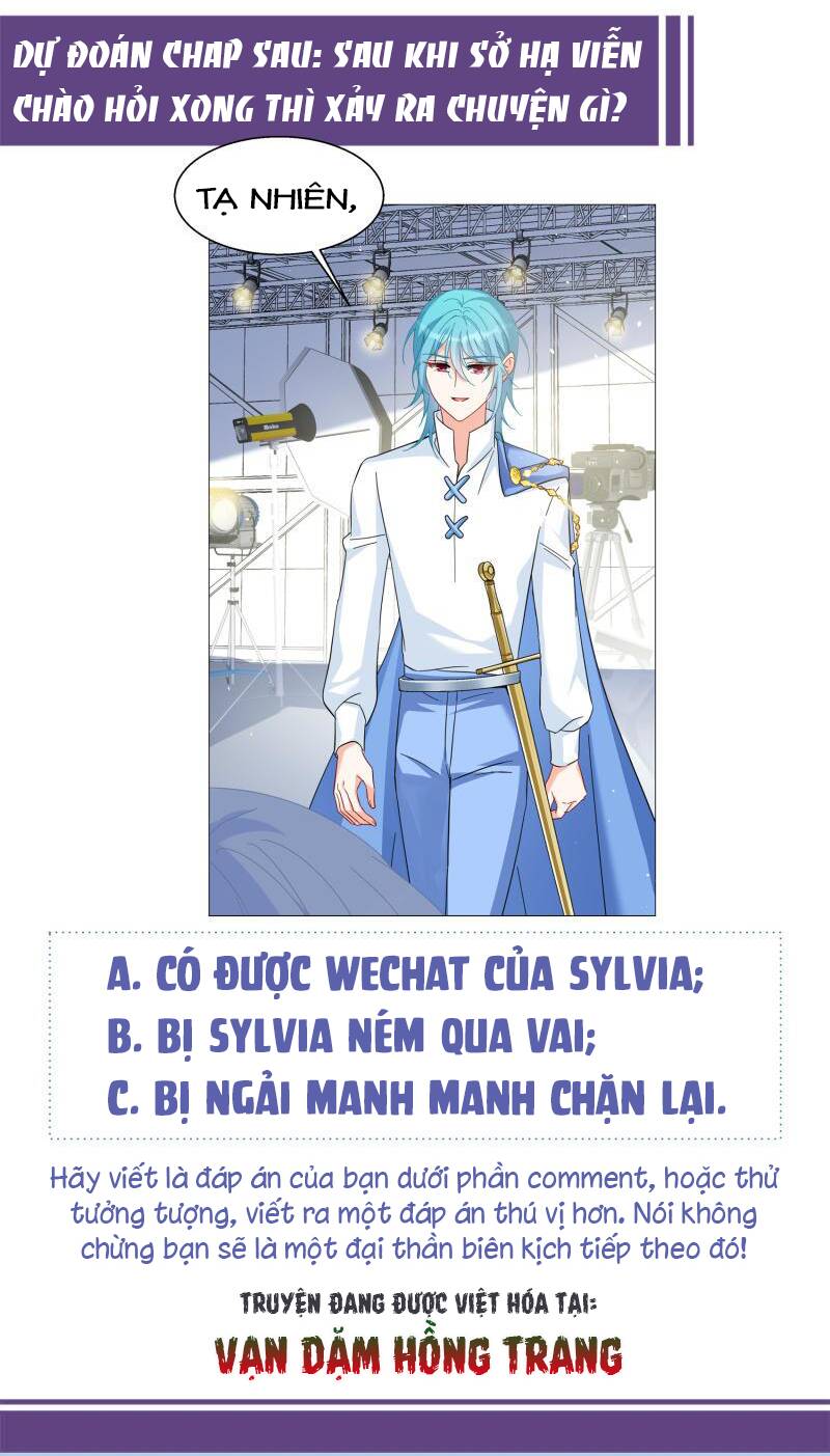 Cô Ấy Đến Rồi, Xin Nằm Xuống! Chương 261 Ảnh 32