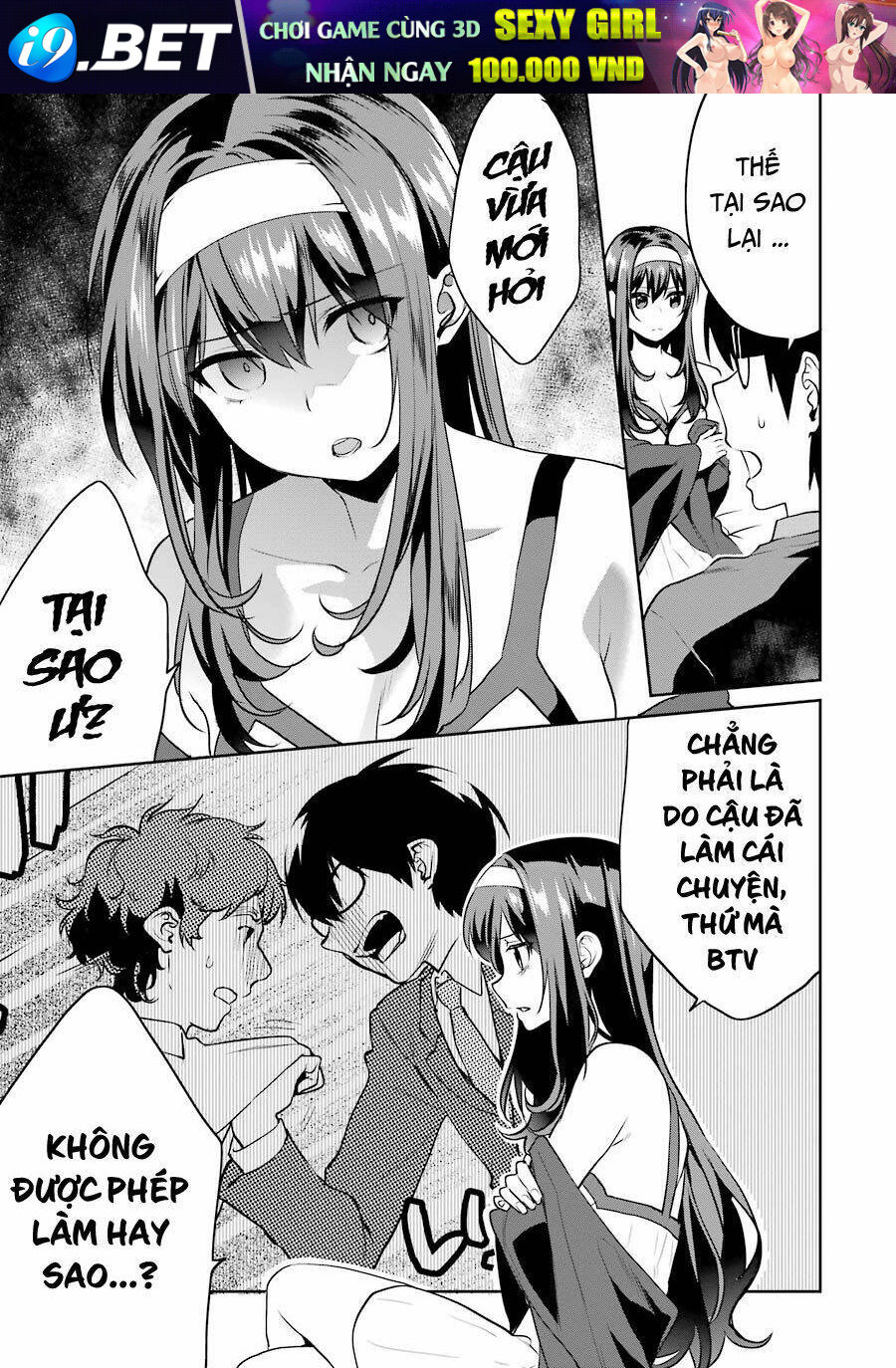 Saenai Kanojo No Sodatekata - Koisuru Metronome Chương 36 Ảnh 11