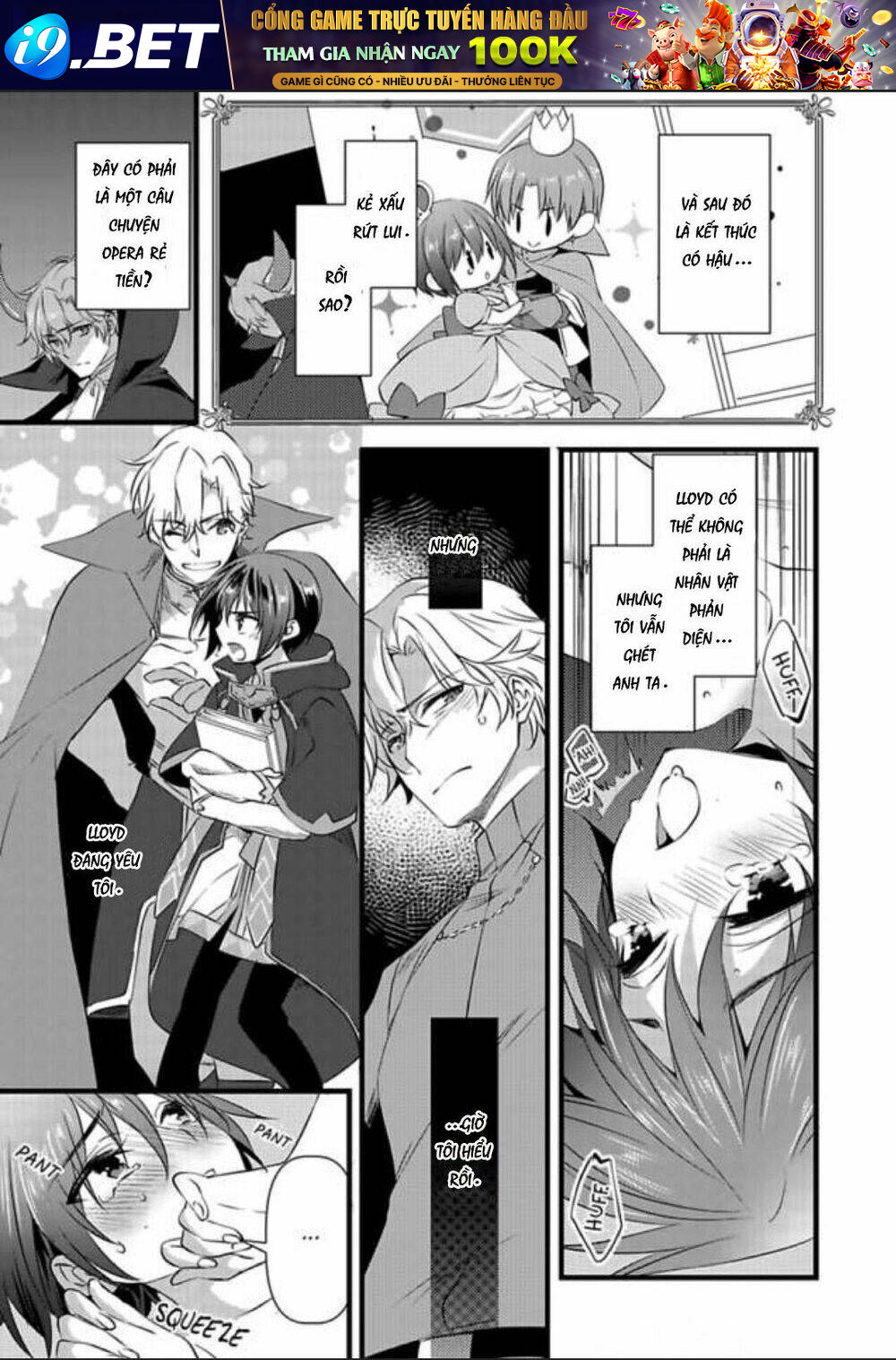 Nyotaika Shita Boku Wo Kishi-Sama-Tachi Ga Nerattemasu Chương 6 Ảnh 16