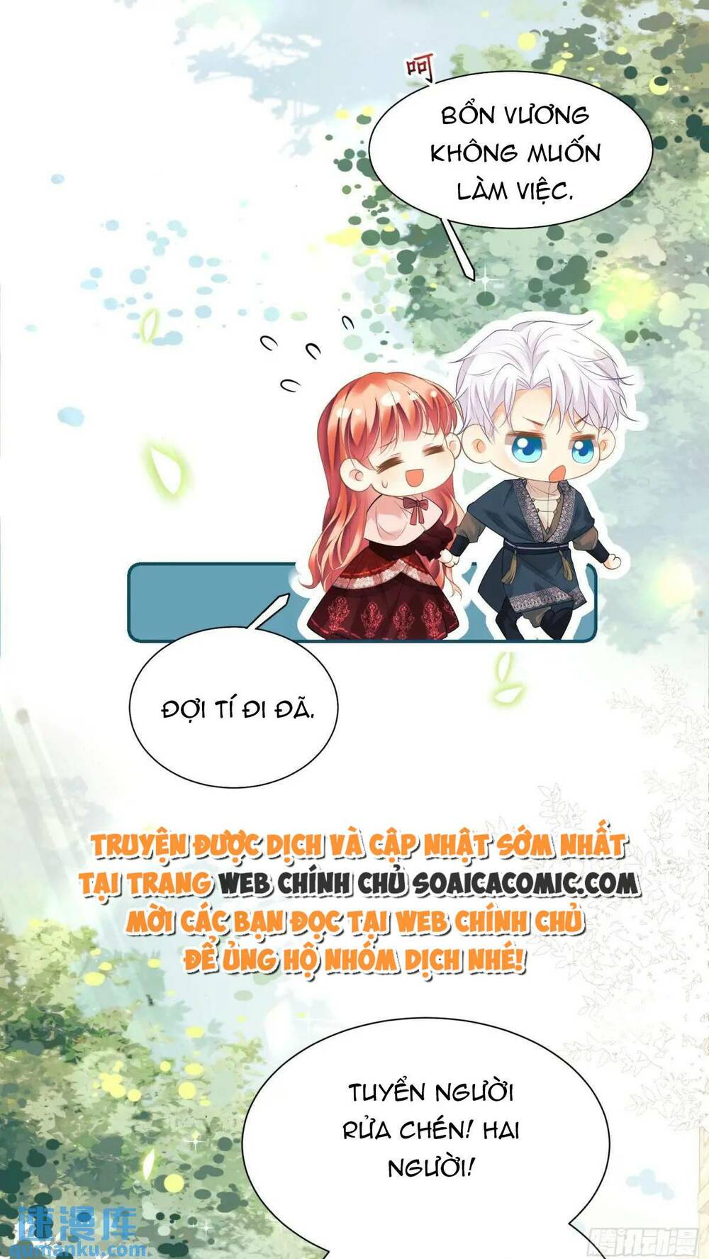 Trở Thành Đồ Chơi Nguy Hiểm Của Vương Tước Chương 27 Ảnh 8