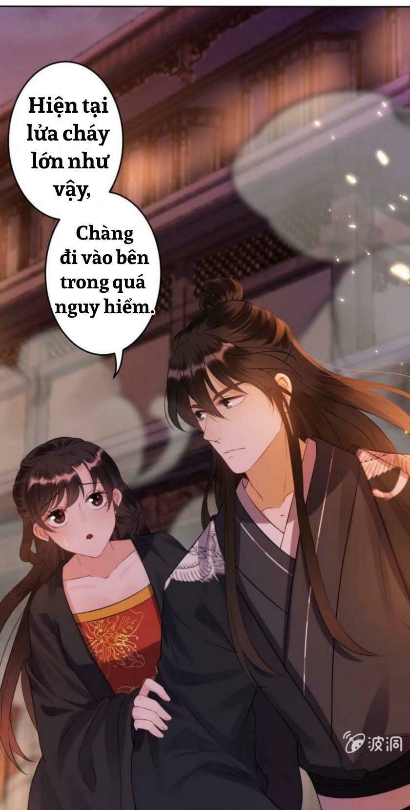 Theo Đuổi Hoàng Tử Quá Khó A~ Chương 90 Ảnh 35