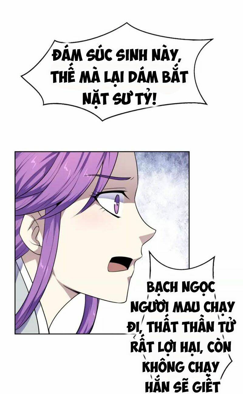 Nghịch Thiên Đại Thần Chương 73.5 Ảnh 19