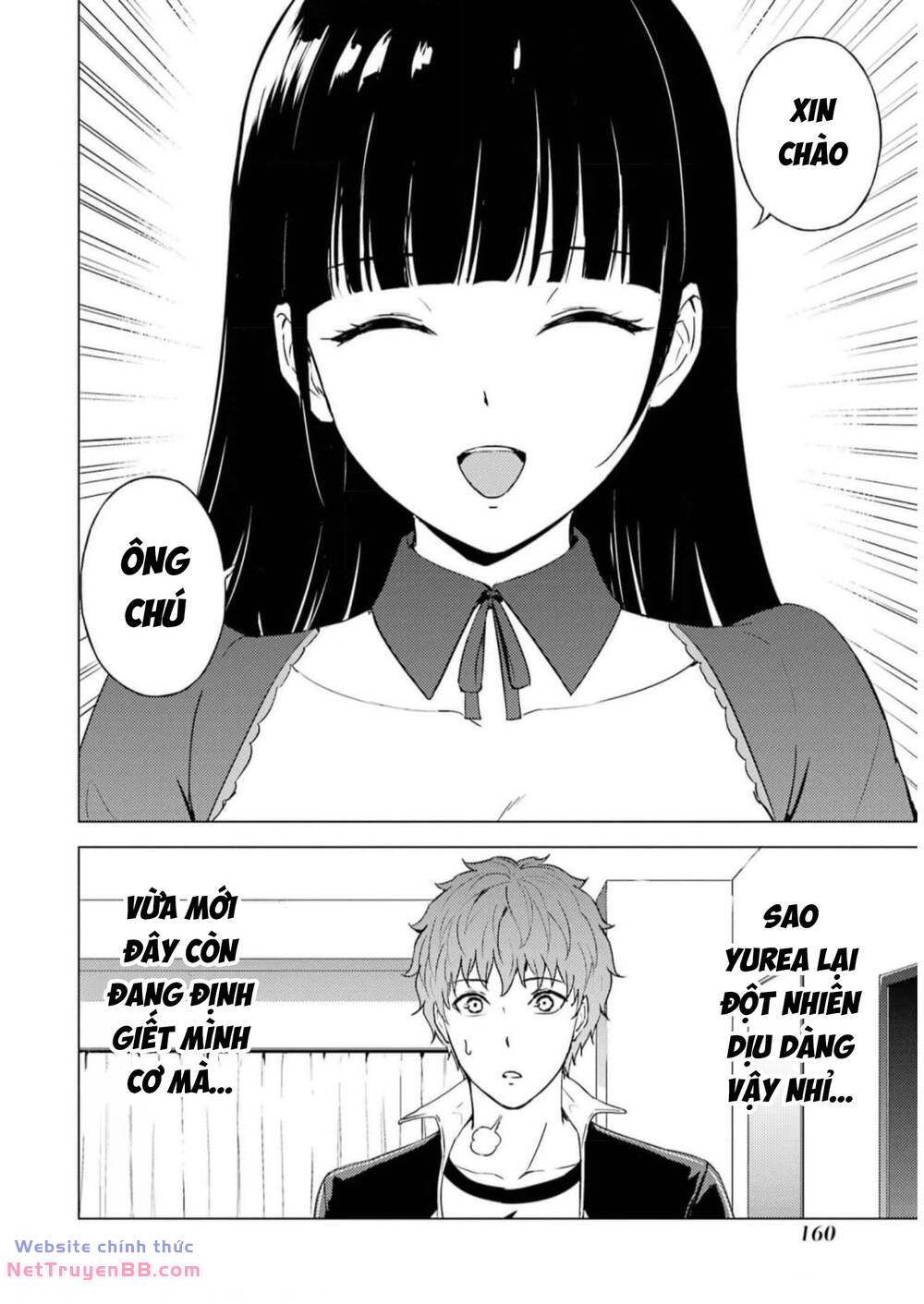 Ore No Genjitsu Wa Renai Game?? Ka To Omottara Inochigake No Game Datta Chương 72 Ảnh 7