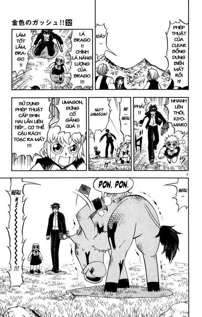 Konjiki No Gash!! Chương 310 Ảnh 8