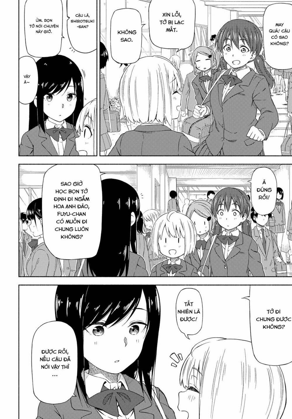 Tsurezure Biyori Chương 1 Ảnh 23