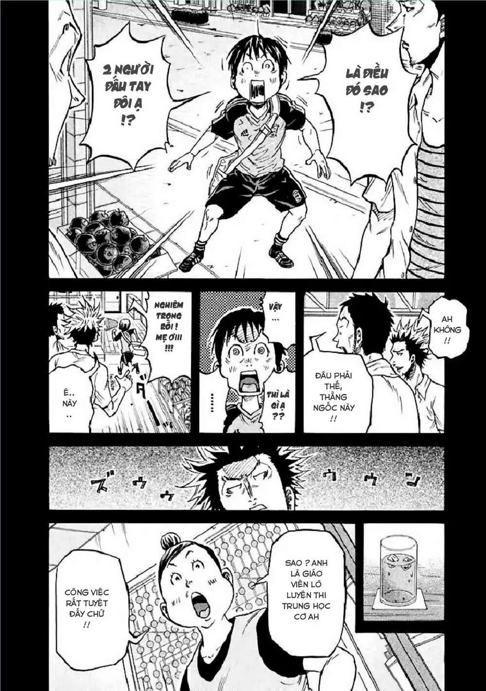 Giant Killing Chương 284 Ảnh 11