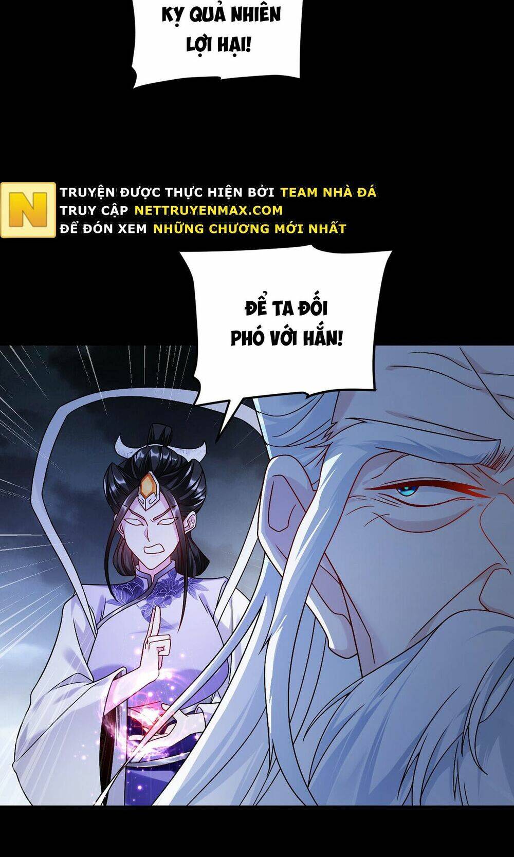 Tiên Tôn Lạc Vô Cực Chương 230 Ảnh 32