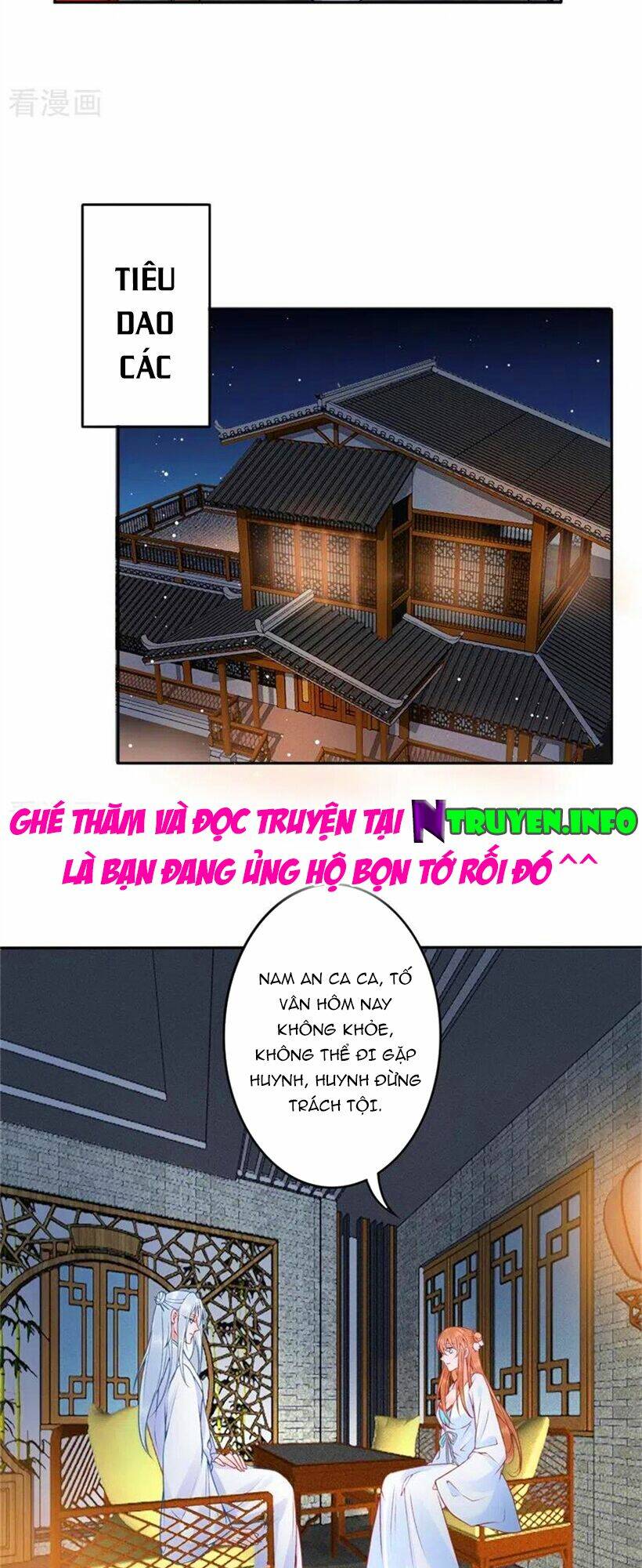 Hoàng Phi 9000 Tuổi Chương 101 Ảnh 16