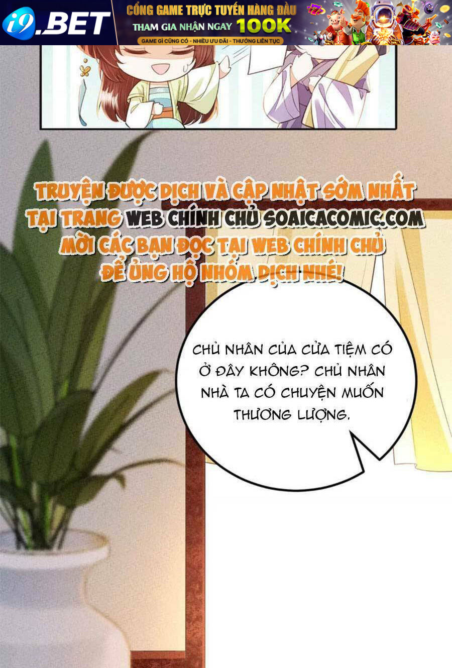 Rơi Vào Cạm Bẫy Ngọt Ngào Của Tứ Thúc Chương 43 Ảnh 30
