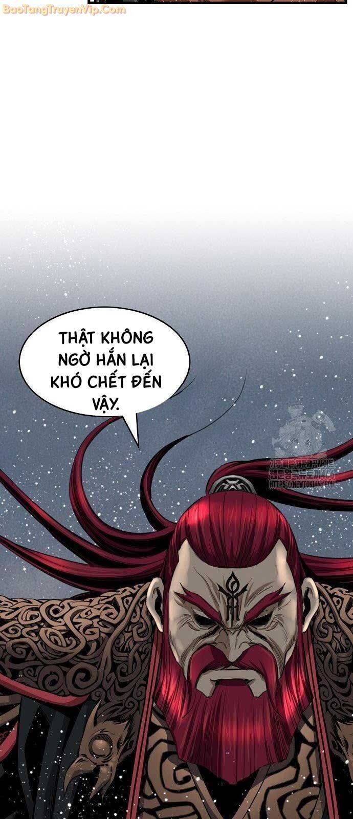 Thiên Hạ Đệ Nhất Y Lại Môn Chương 97 Ảnh 11