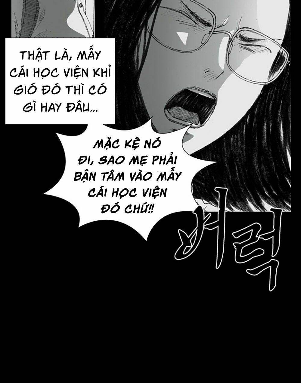 Hiệu Điện Hãi Hùng Chương 3 Ảnh 95