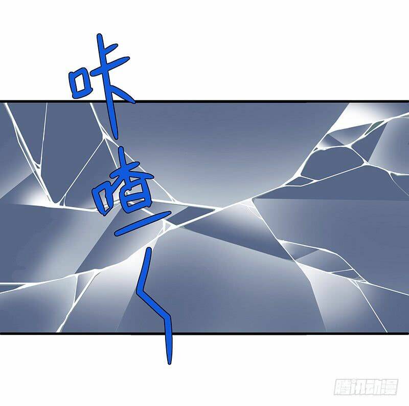Ngạo Kiều Bảo Phiêu Đích Tuần Dưỡng Thủ Tắt Chương 5 Ảnh 28