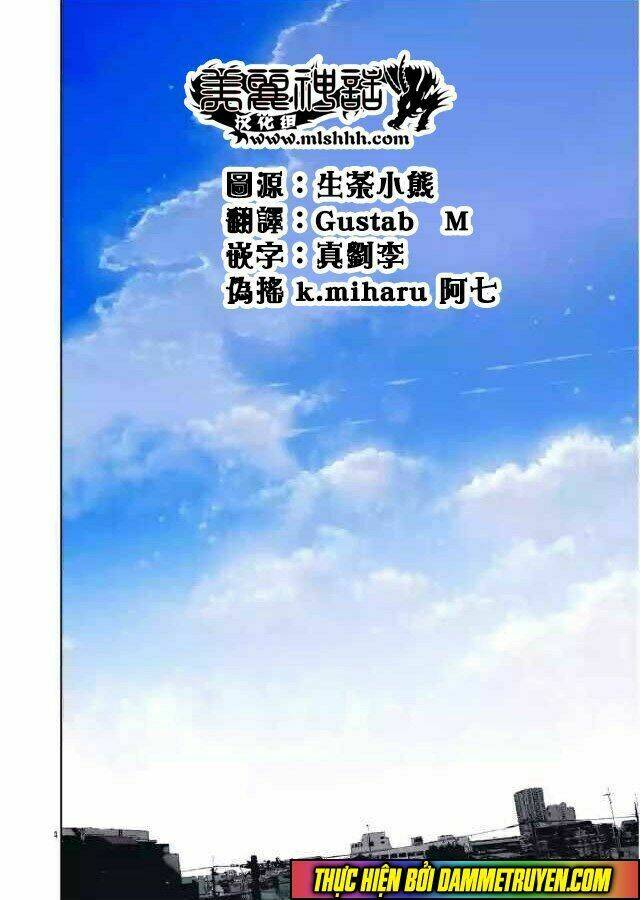 Kengan Ashua - Zero Atula Chương 1 Ảnh 5