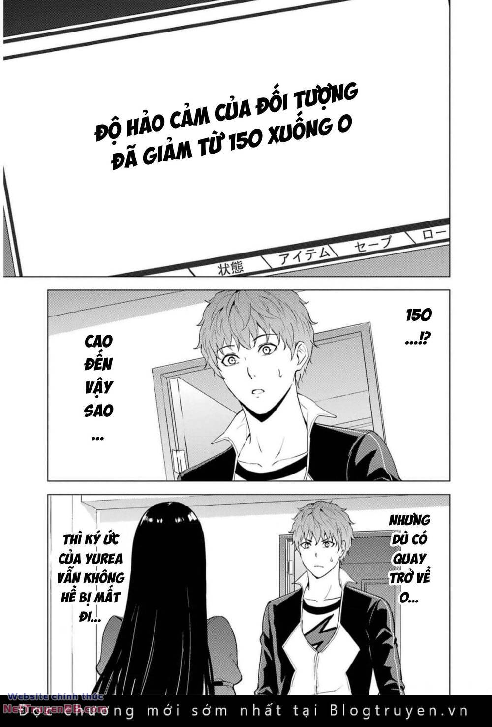 Ore No Genjitsu Wa Renai Game?? Ka To Omottara Inochigake No Game Datta Chương 72 Ảnh 22