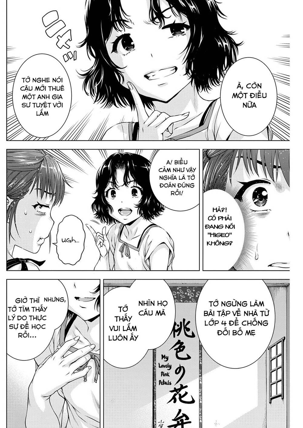 Ore Wa Lolicon Ja Nai! Chương 47 Ảnh 14