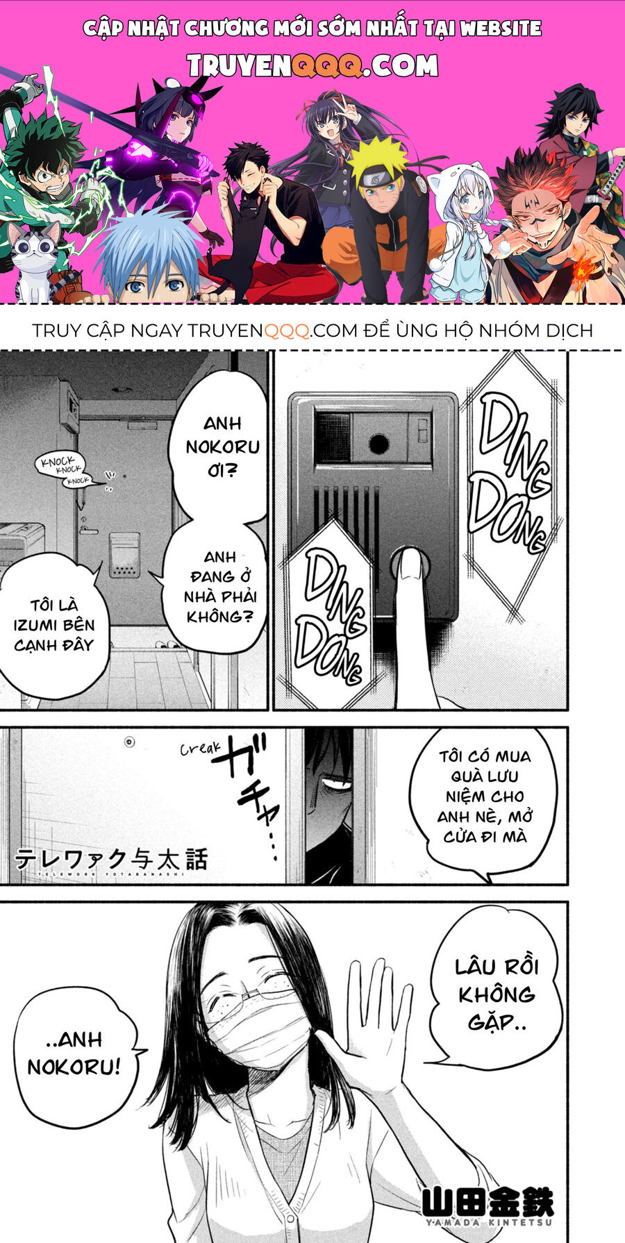 Làm Việc Từ Xa Chương 5 Ảnh 2