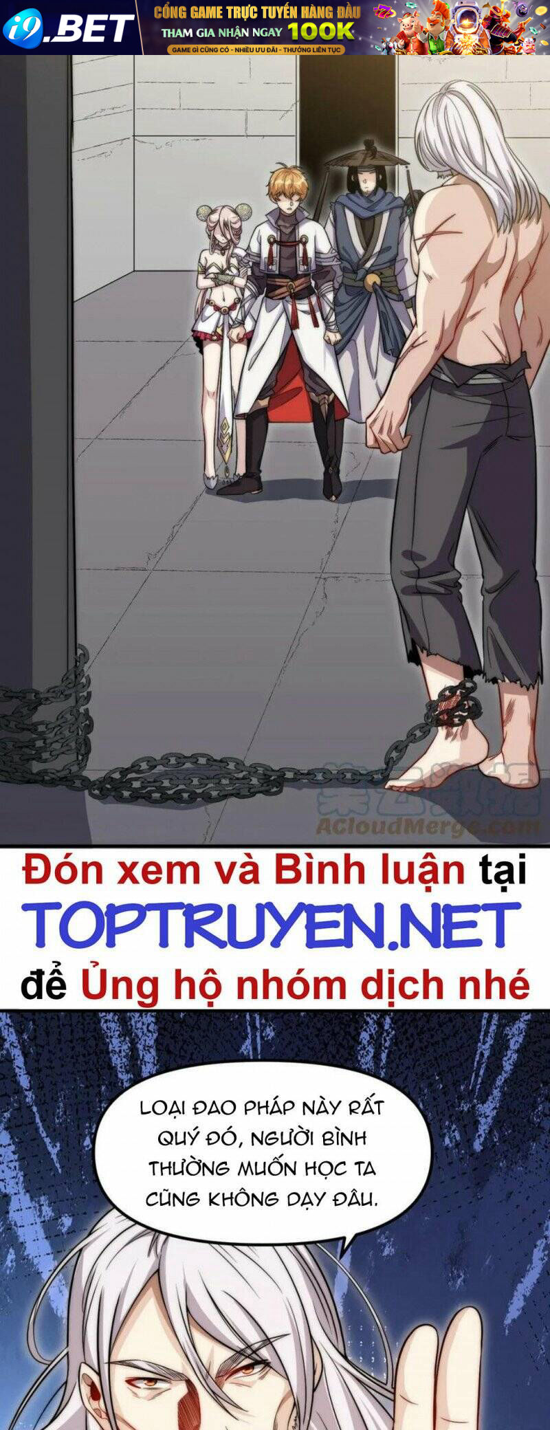 Đòn Đánh Của Ta Có Thể Mang Thêm Hiệu Ứng Tấn Công ? ! Chương 17 Ảnh 4
