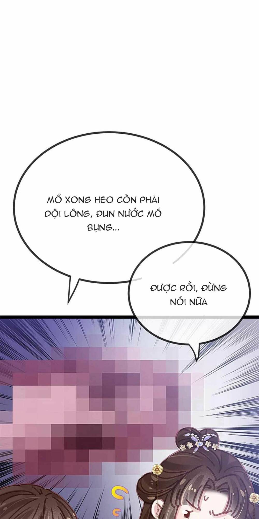 Quý Phi Lúc Nào Cũng Muốn Được Lười Biếng Chương 80 Ảnh 12