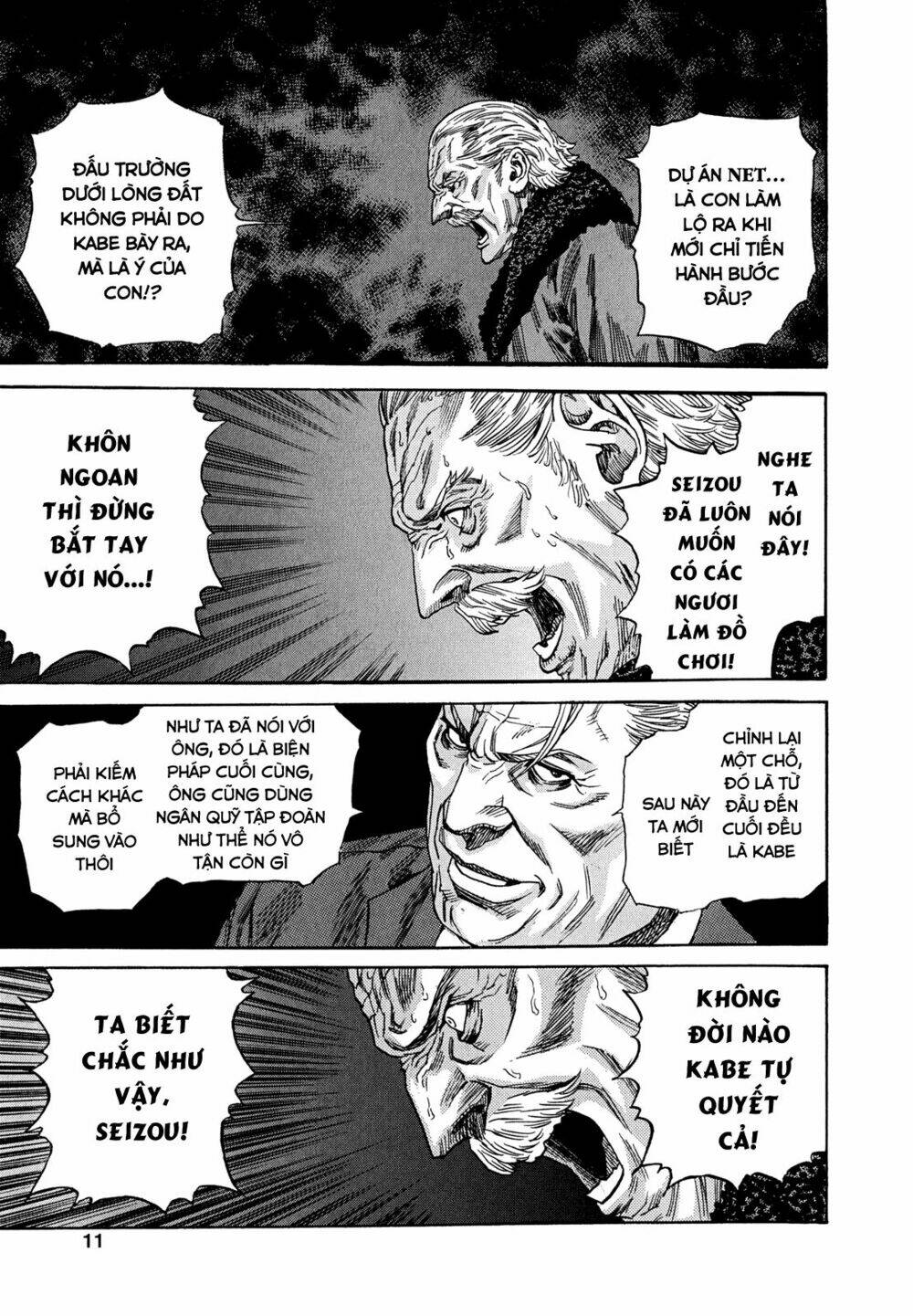 Zetman Chương 216 Ảnh 11