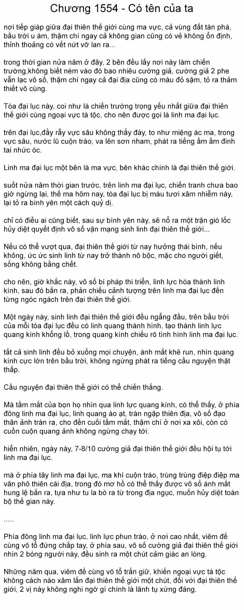 Đại Chúa Tể Truyện Chữ (Bản Dịch) Chương 1554 Ảnh 2
