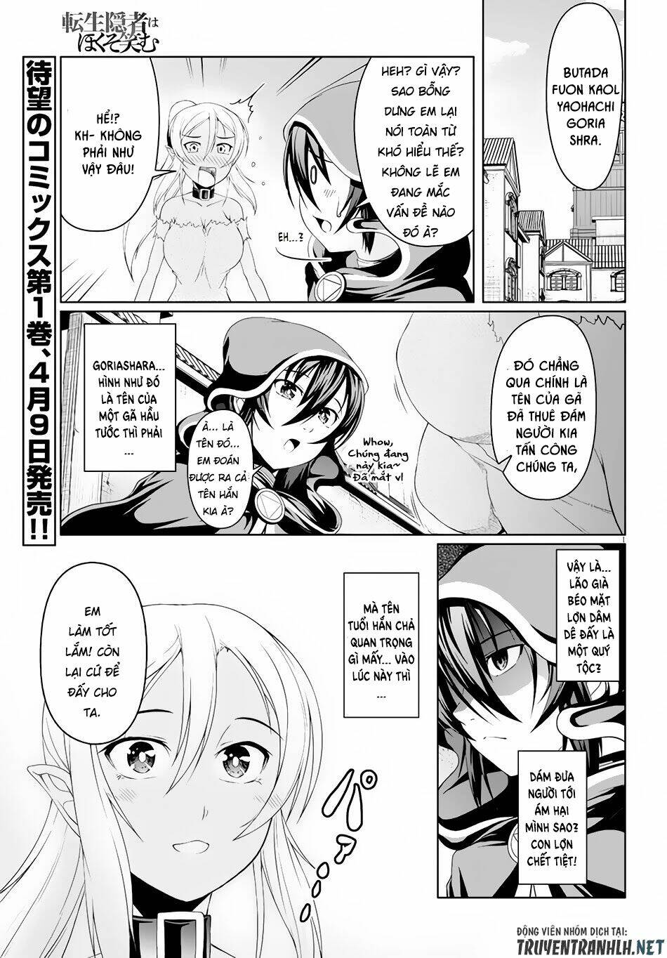 Tensei Inja Wa Hokusoemu Chương 4 Ảnh 4