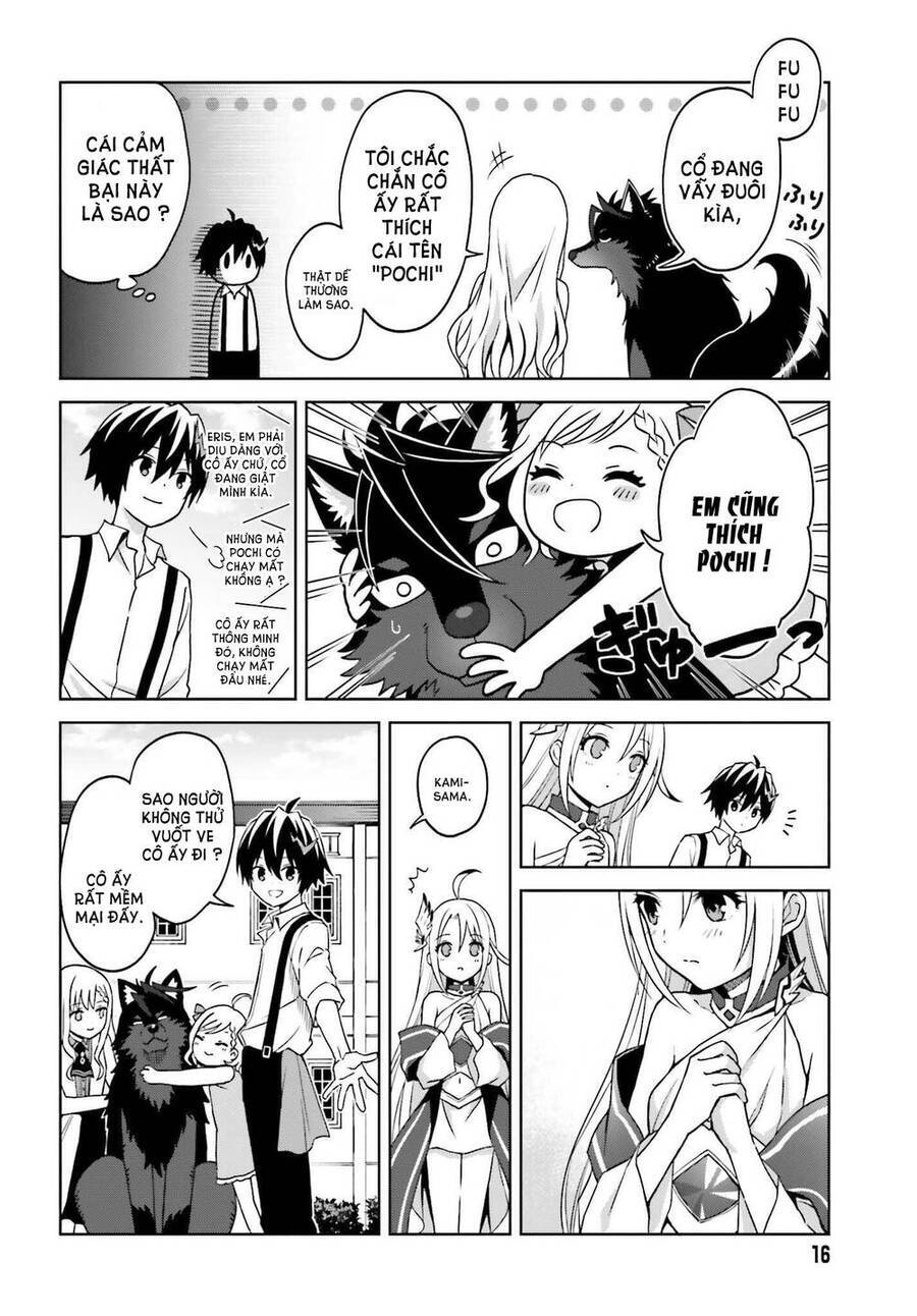 Shin No Jitsuryoku Wa Girigiri Made Kakushite Iyou To Omou Chương 23 Ảnh 14