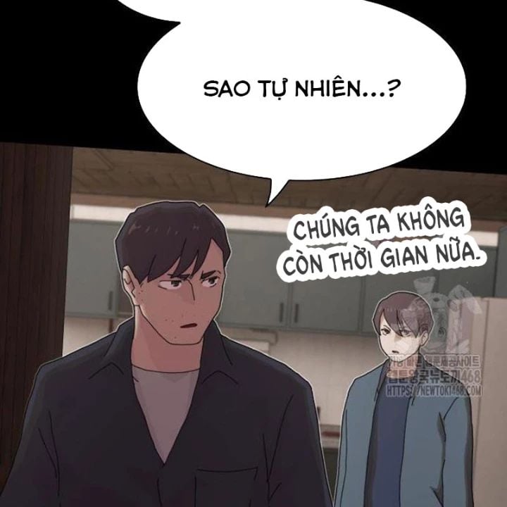 Thiên Tài Nhìn Thấu Thế Giới Chương 23 Ảnh 218