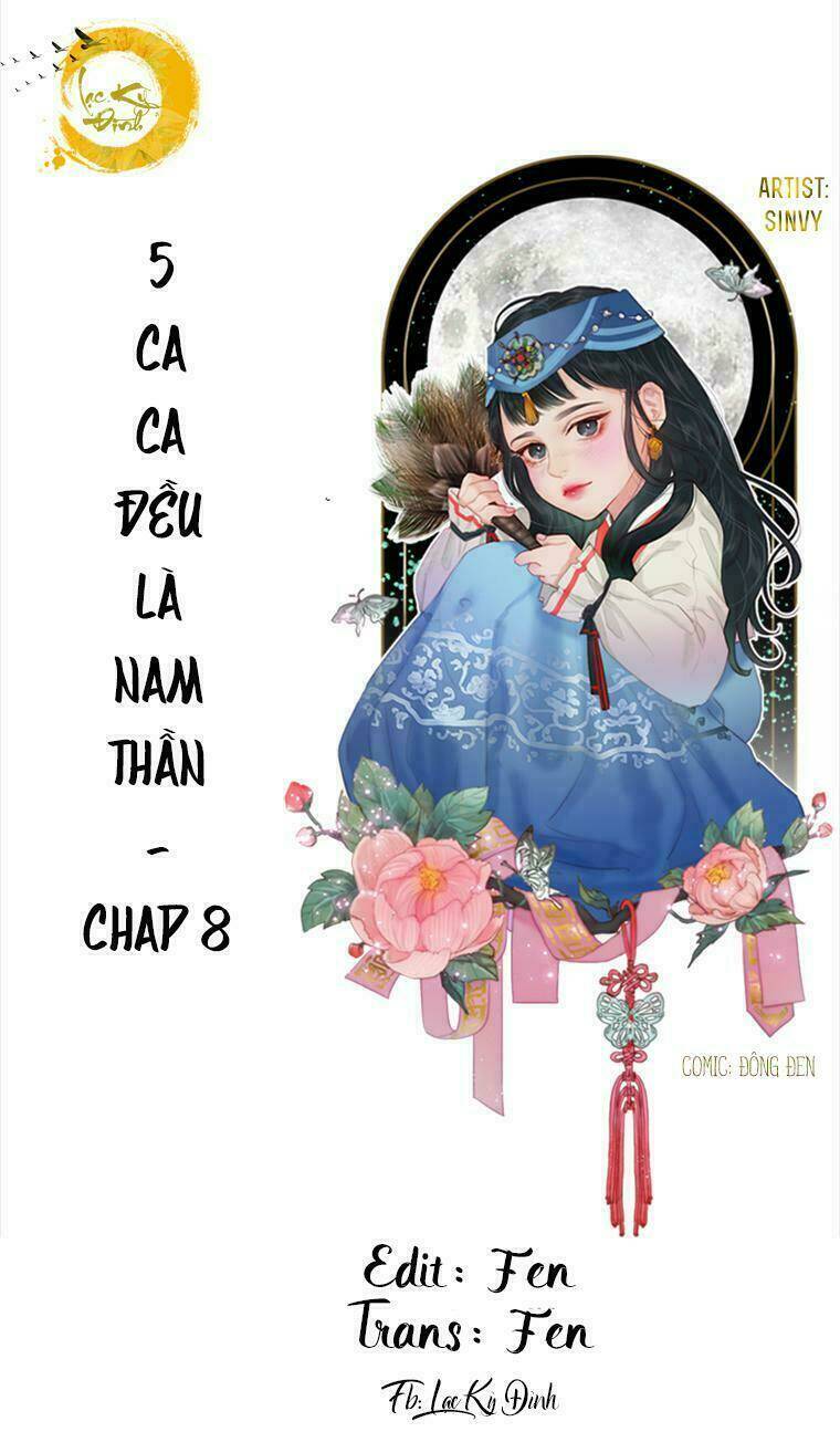 Năm Ca Ca Đều Là Nam Thần Chương 8 Ảnh 13