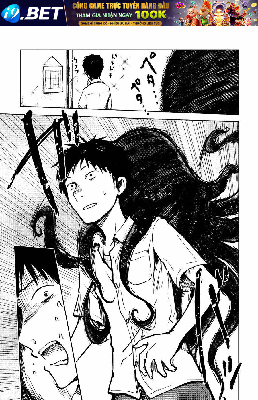 Hozuki-San Chi No Aneki Chương 34 Ảnh 4