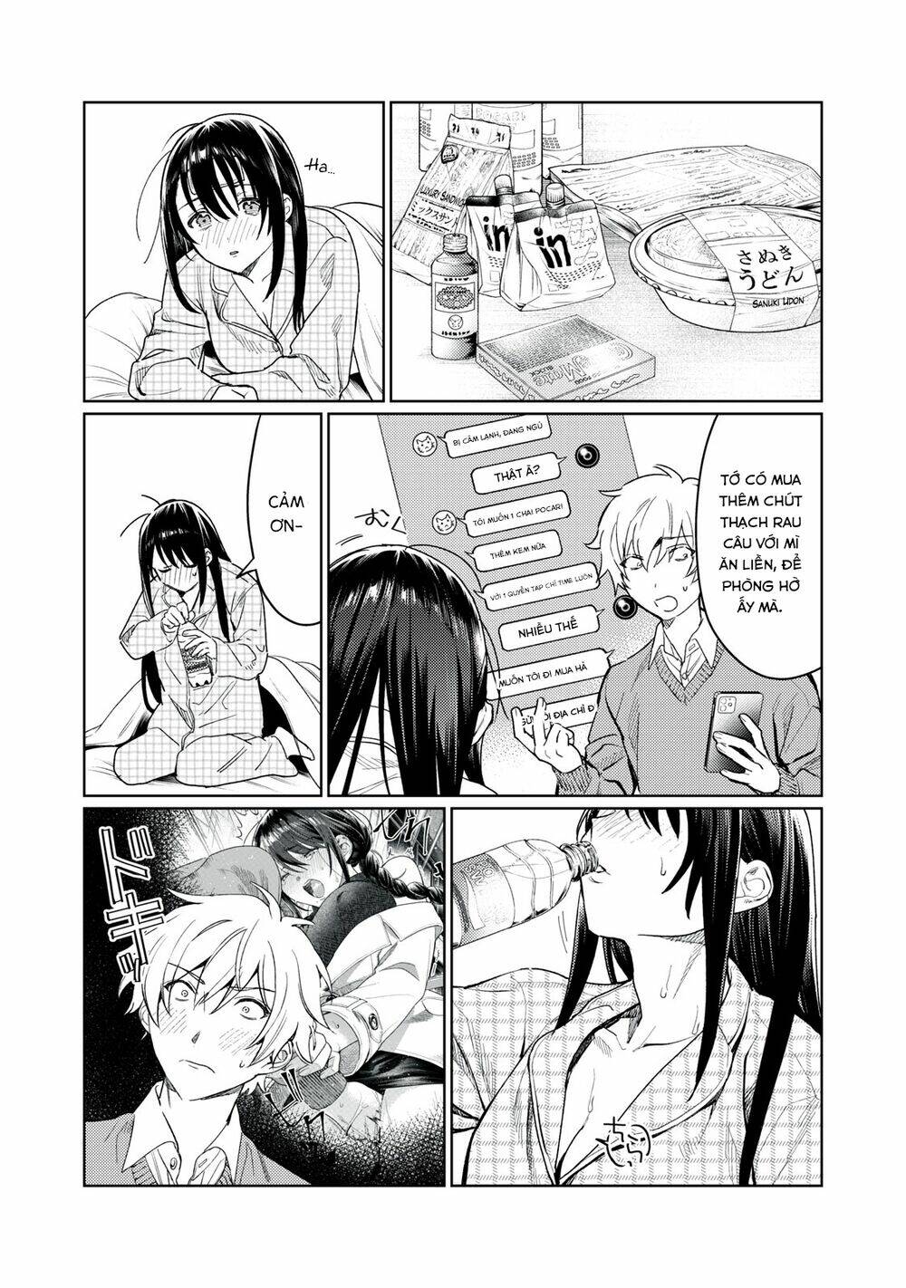 Hajirau Kimi Ga Mitainda Chương 11 Ảnh 9