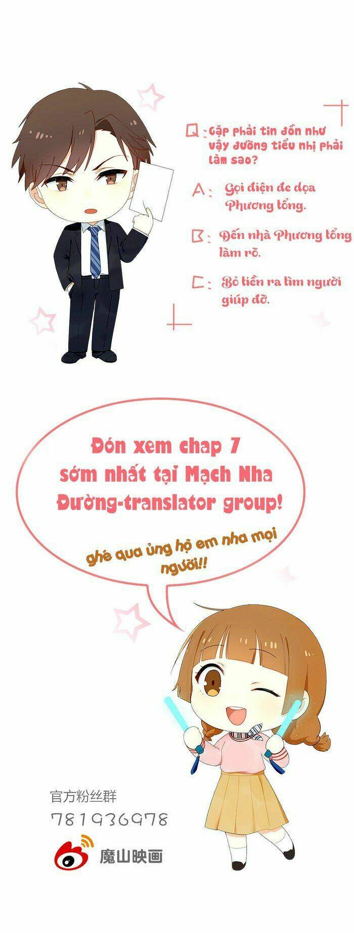 Fanboy Tuyệt Vời Ở Đâu? Chương 6 Ảnh 23